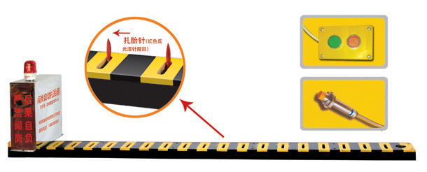 通道县V3嵌入式闯岗自动扎胎器/阻车器